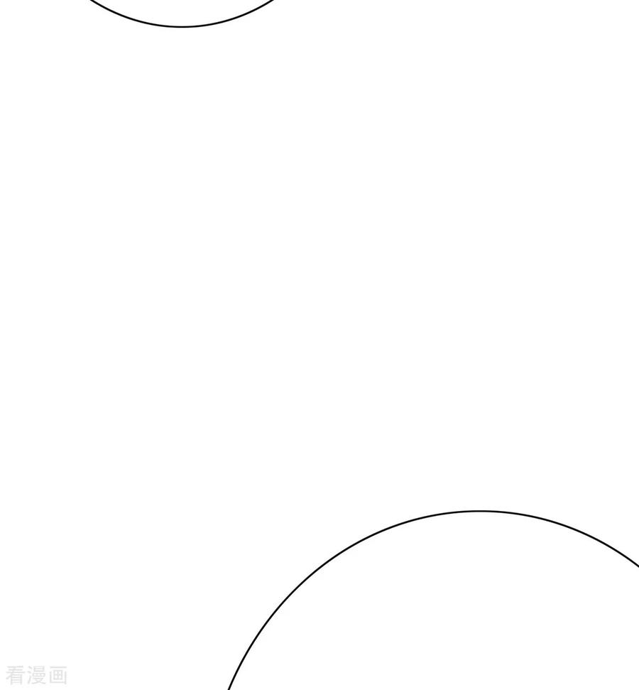 Page 14 of Chapter 66