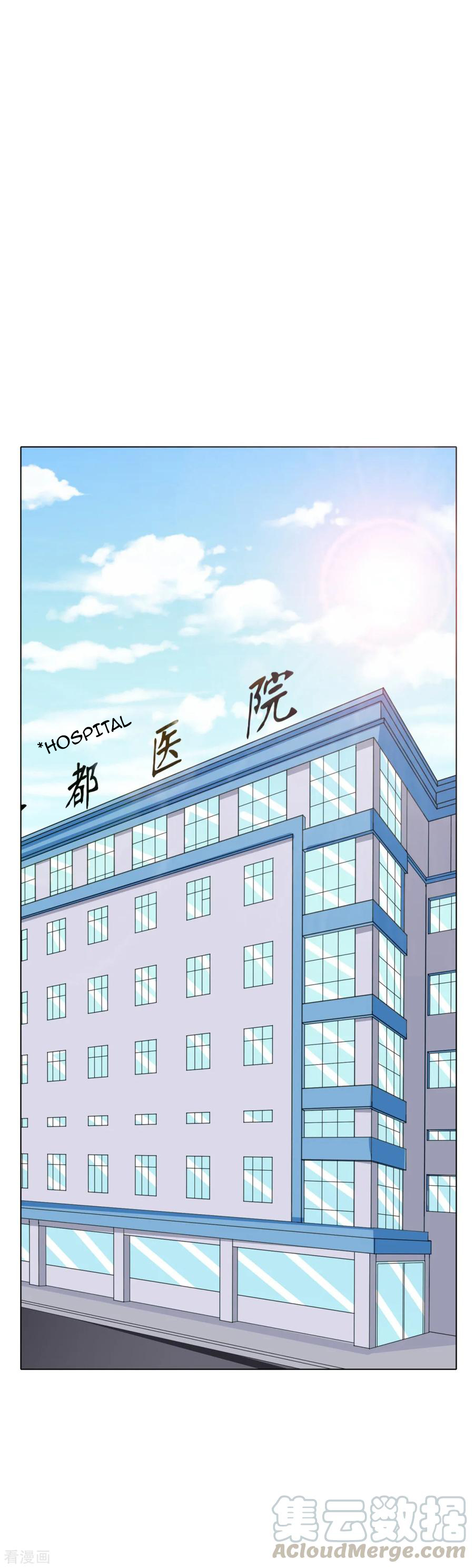 Page 20 of Chapter 66
