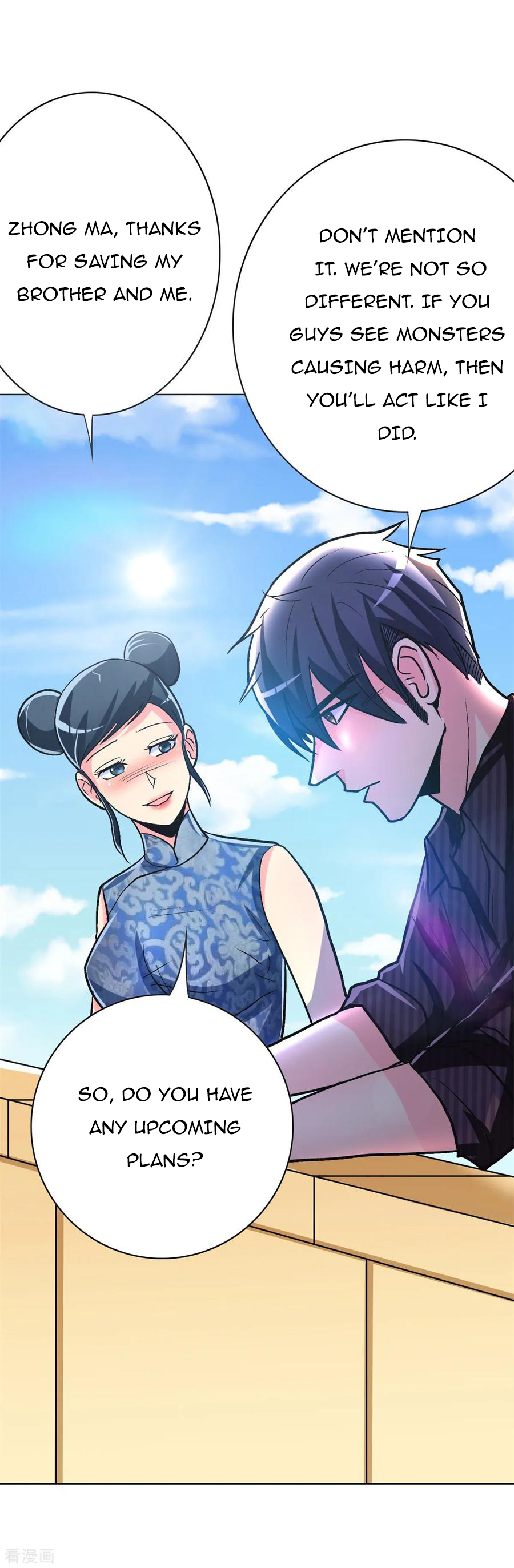 Page 26 of Chapter 66