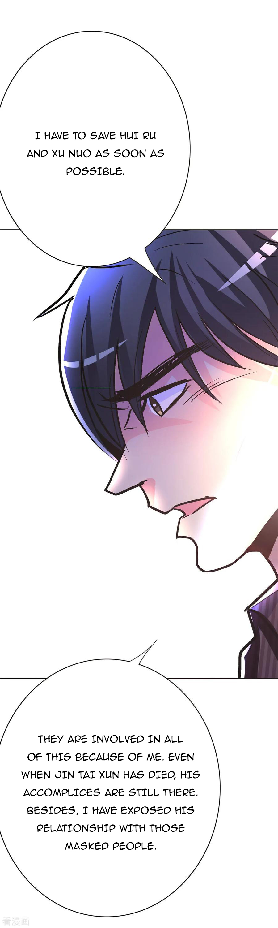 Page 27 of Chapter 66