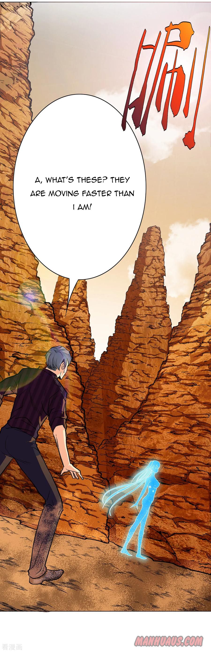 Page 17 of Chapter 67