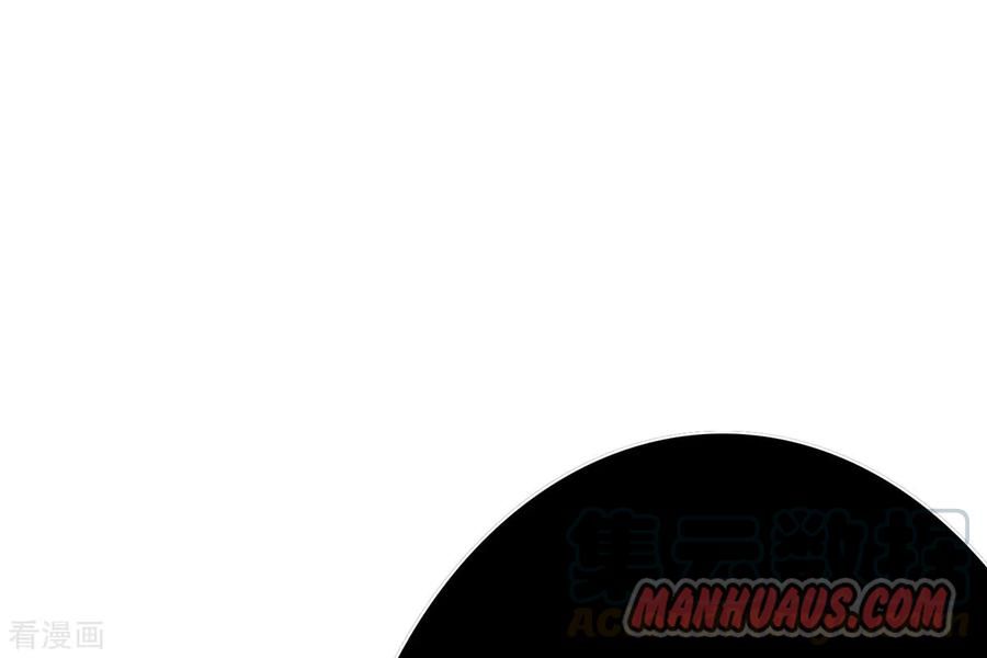 Page 28 of Chapter 67