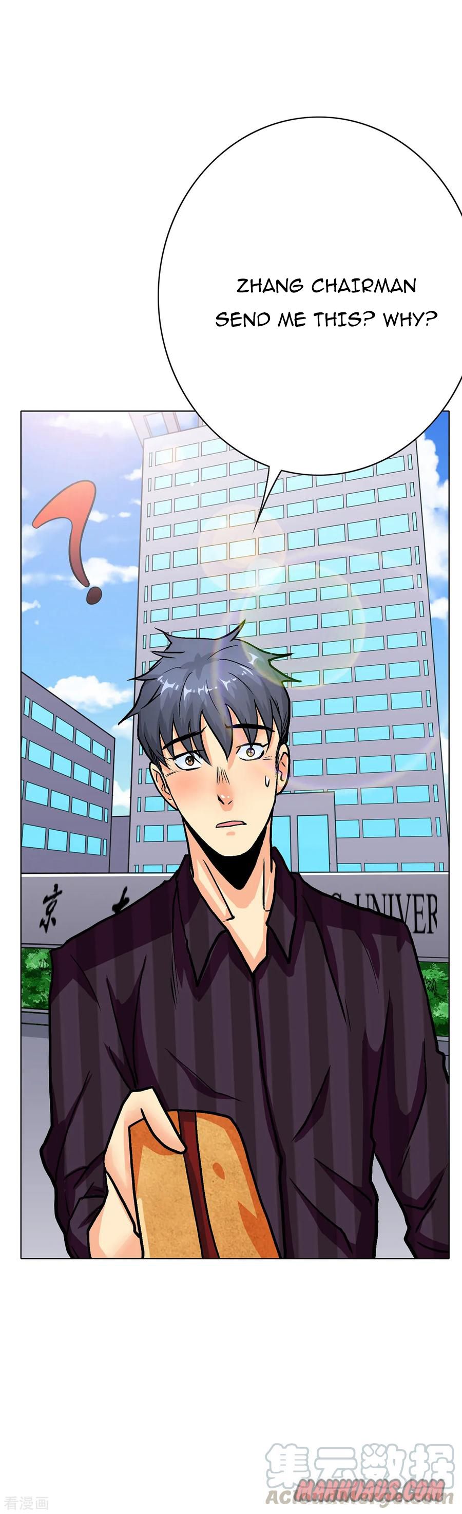 Page 14 of Chapter 69