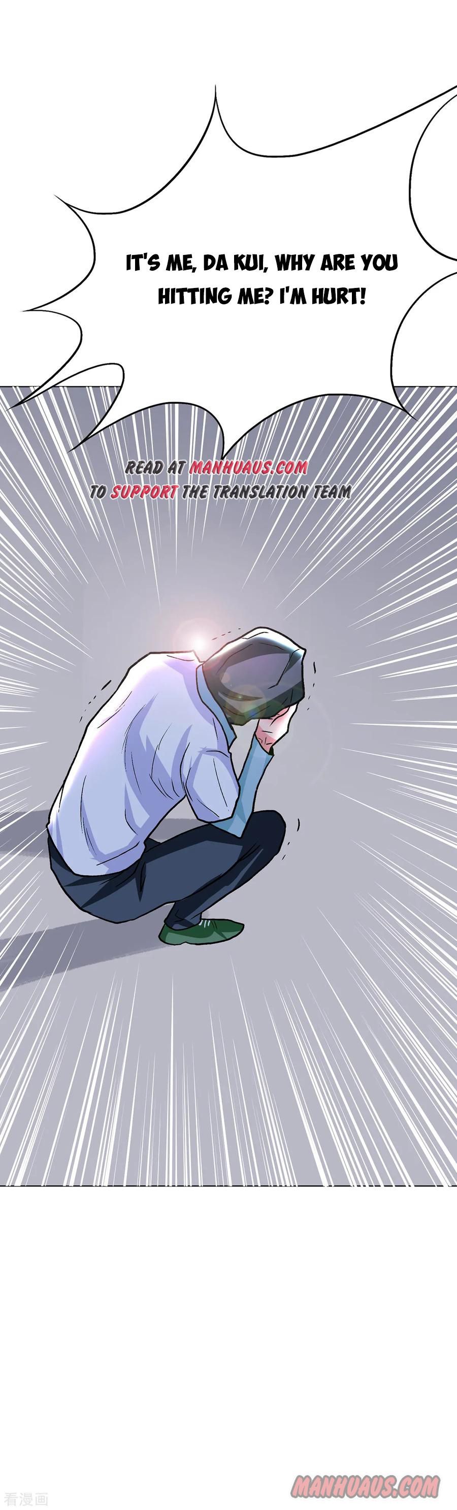 Page 22 of Chapter 69