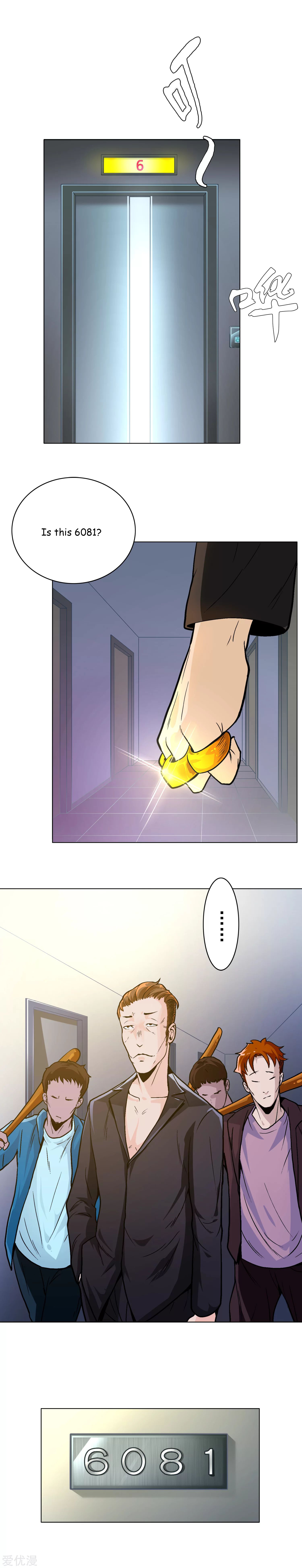 Page 15 of Chapter 6