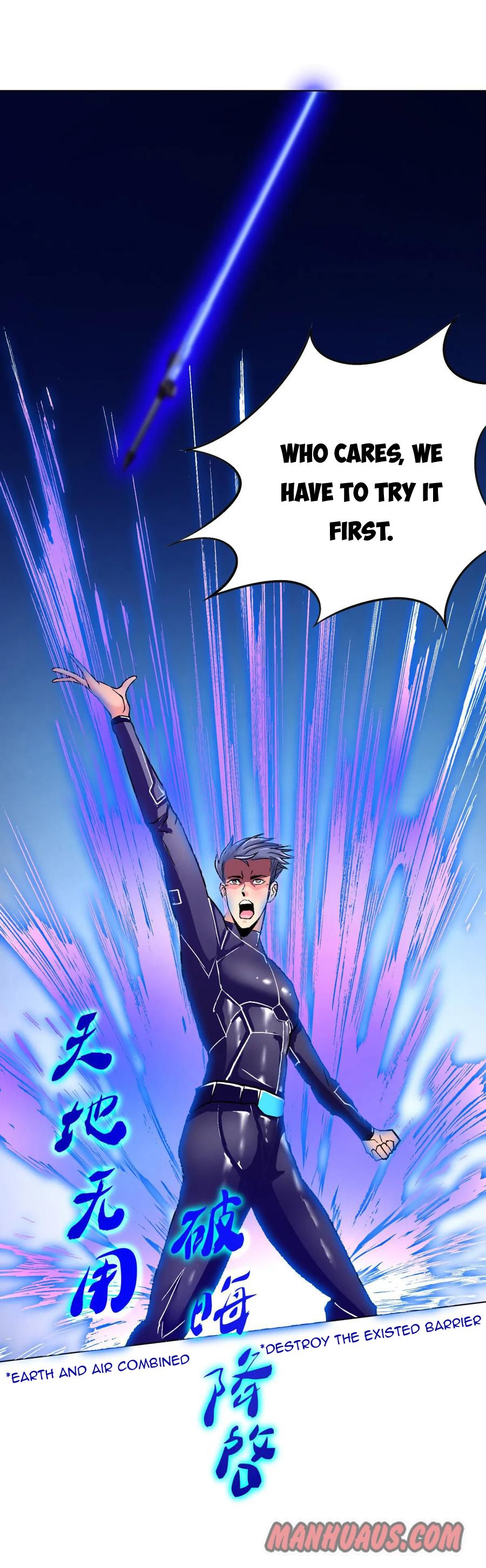 Page 17 of Chapter 75