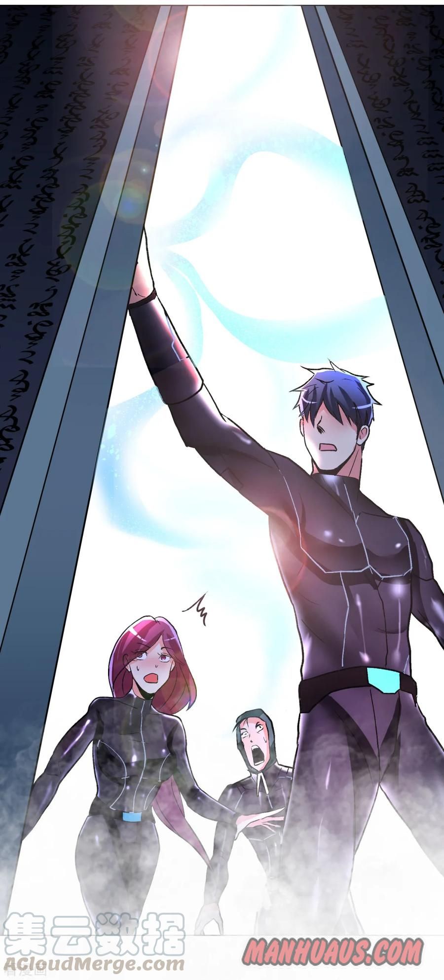 Page 28 of Chapter 75