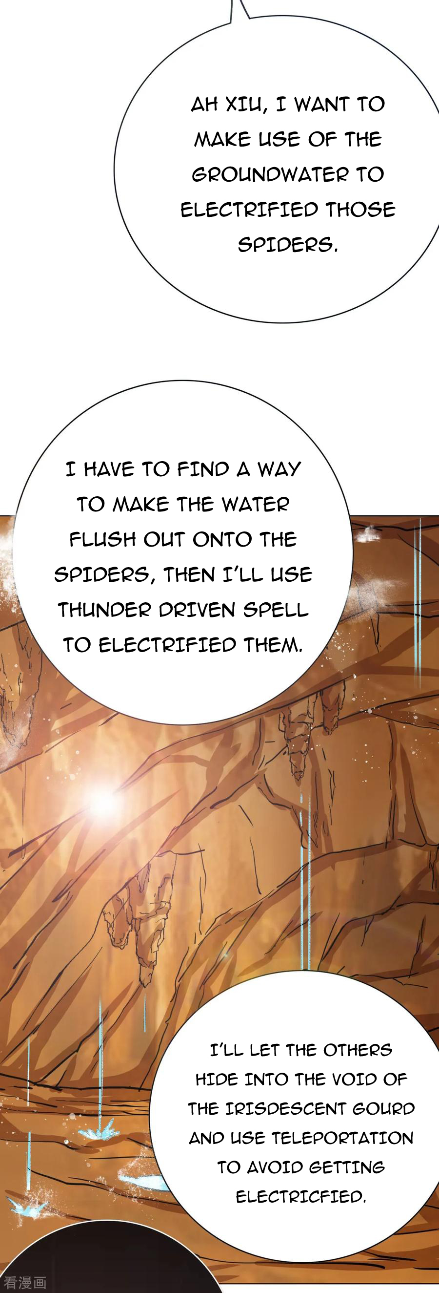 Page 23 of Chapter 77