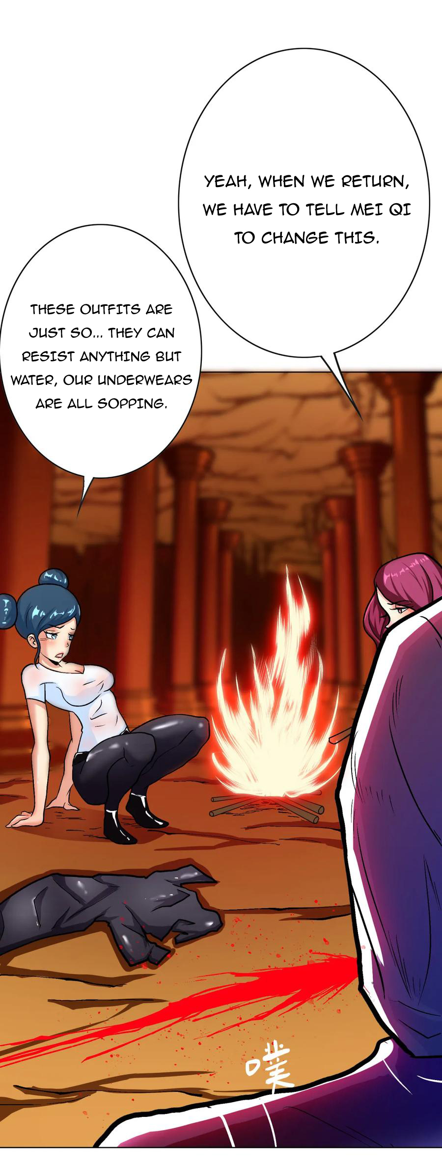 Page 6 of Chapter 78