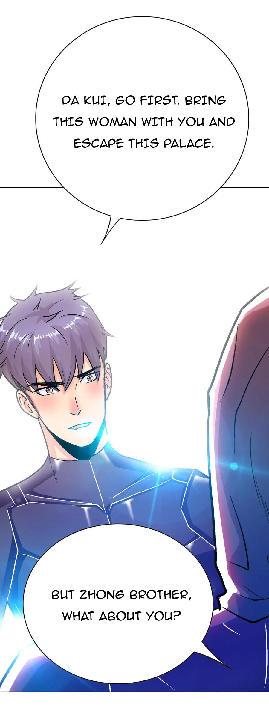 Page 15 of Chapter 79