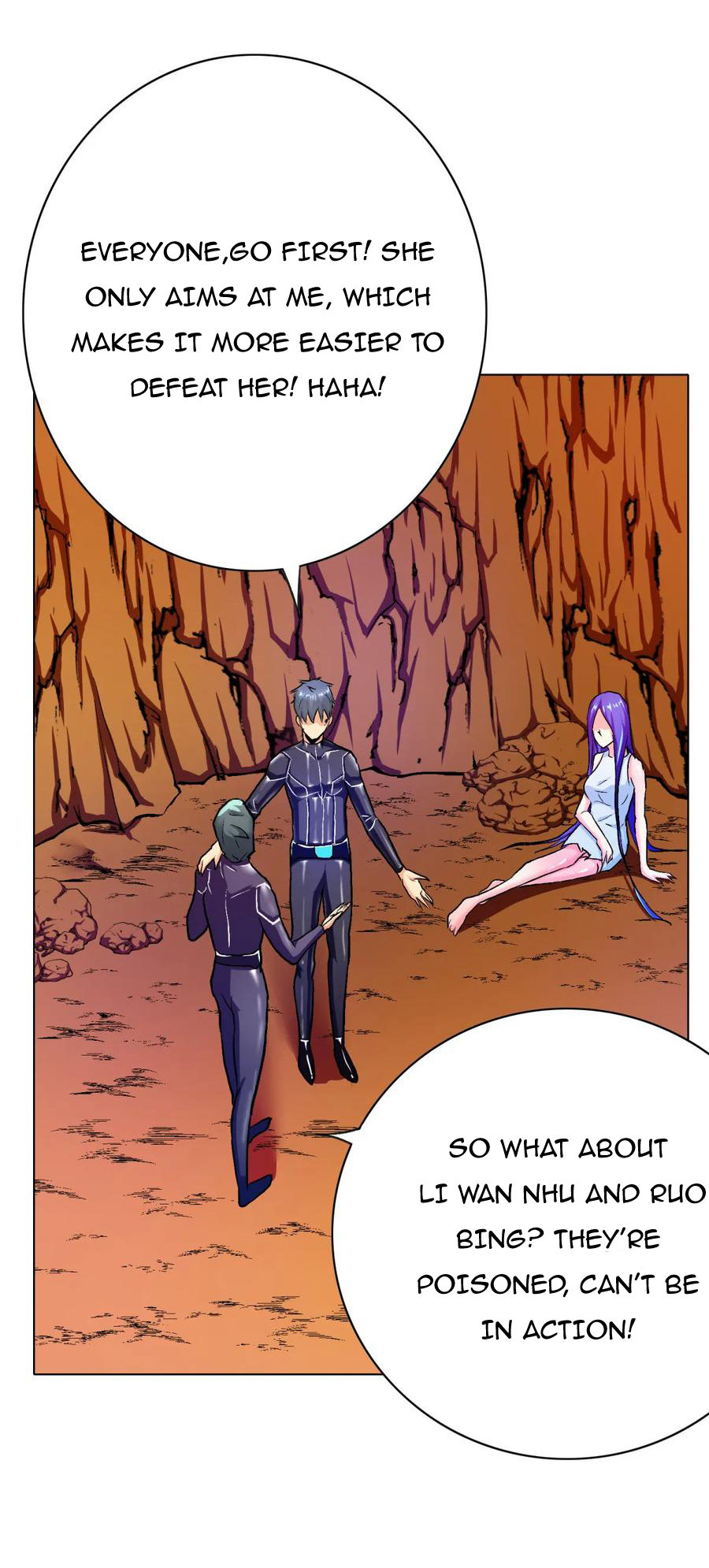 Page 17 of Chapter 79