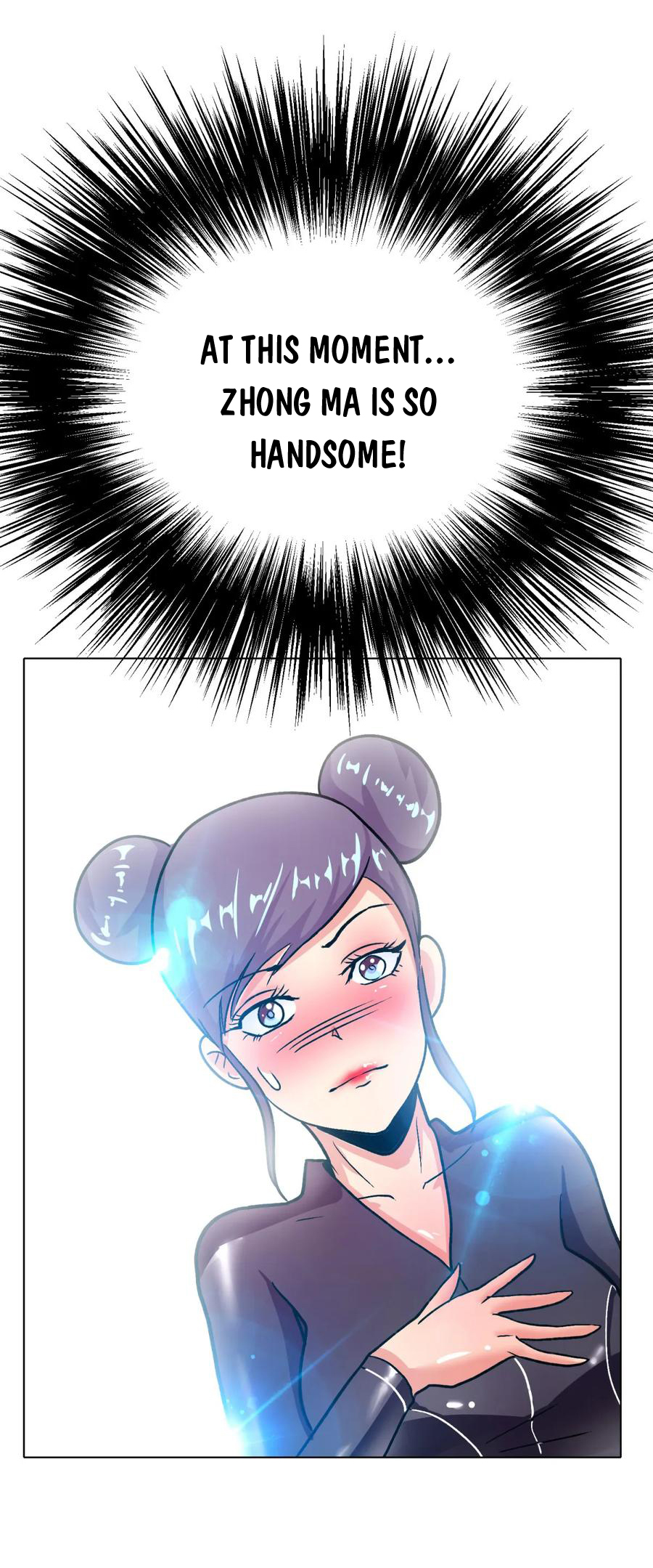 Page 23 of Chapter 79