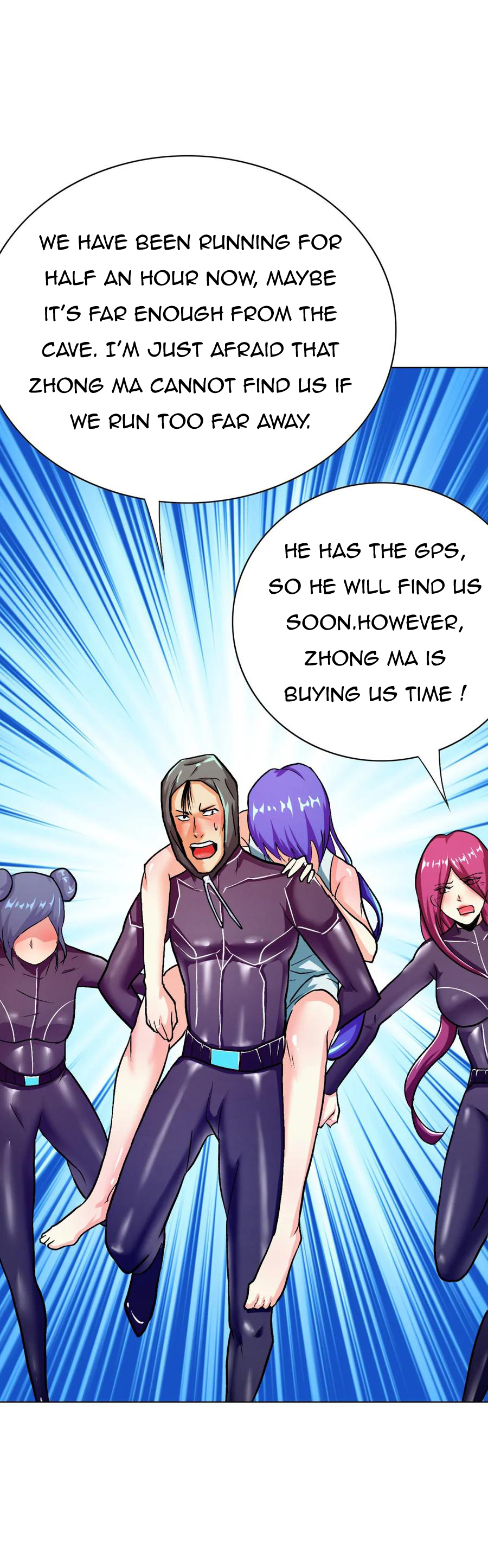 Page 3 of Chapter 80