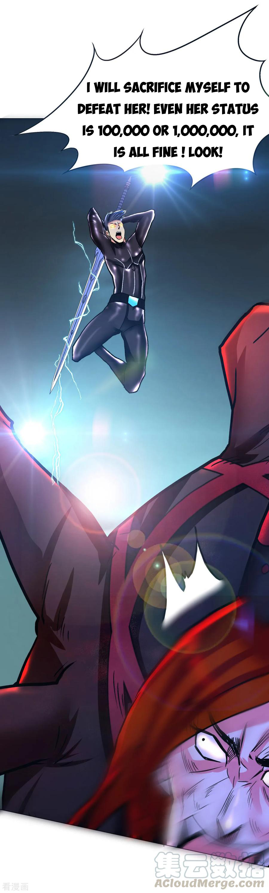 Page 32 of Chapter 80