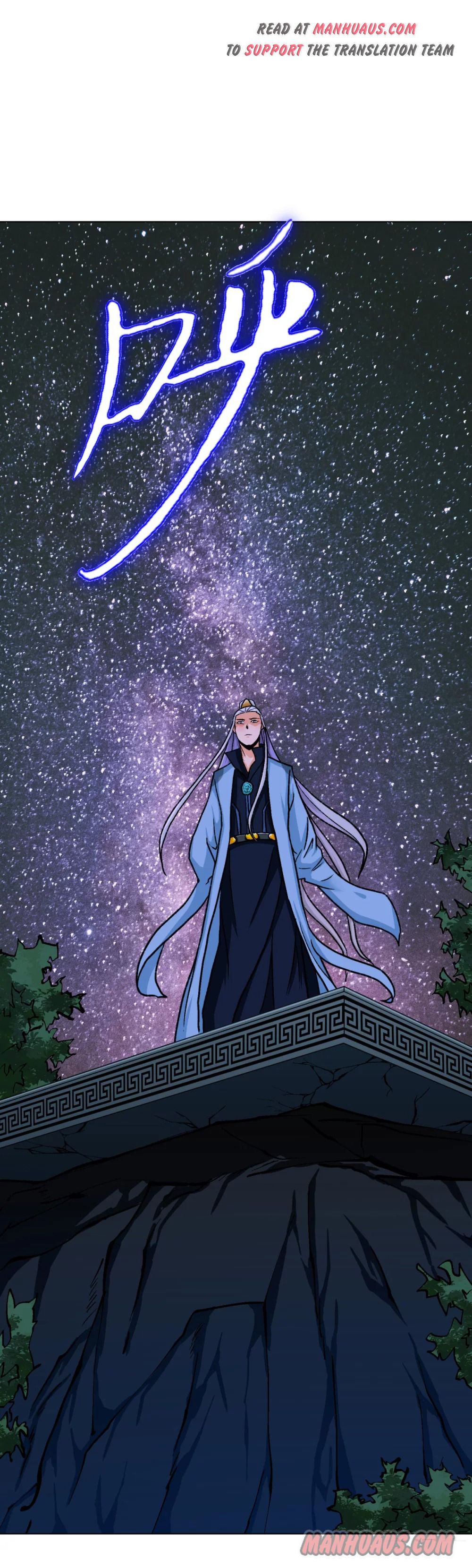 Page 2 of Chapter 82