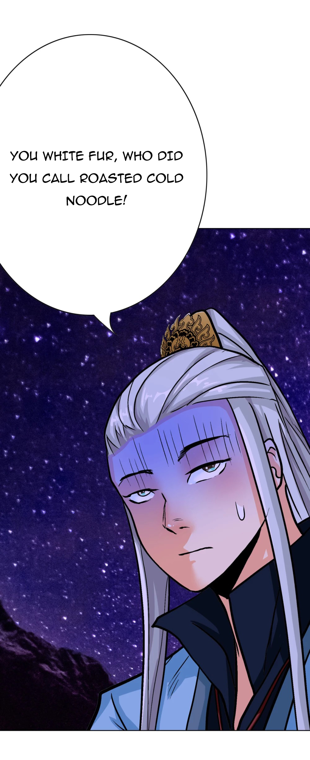 Page 7 of Chapter 82