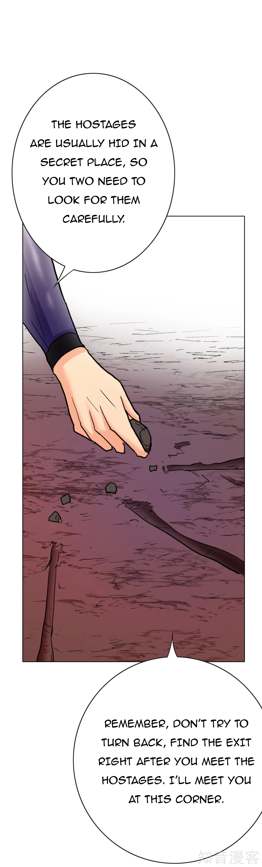 Page 21 of Chapter 82