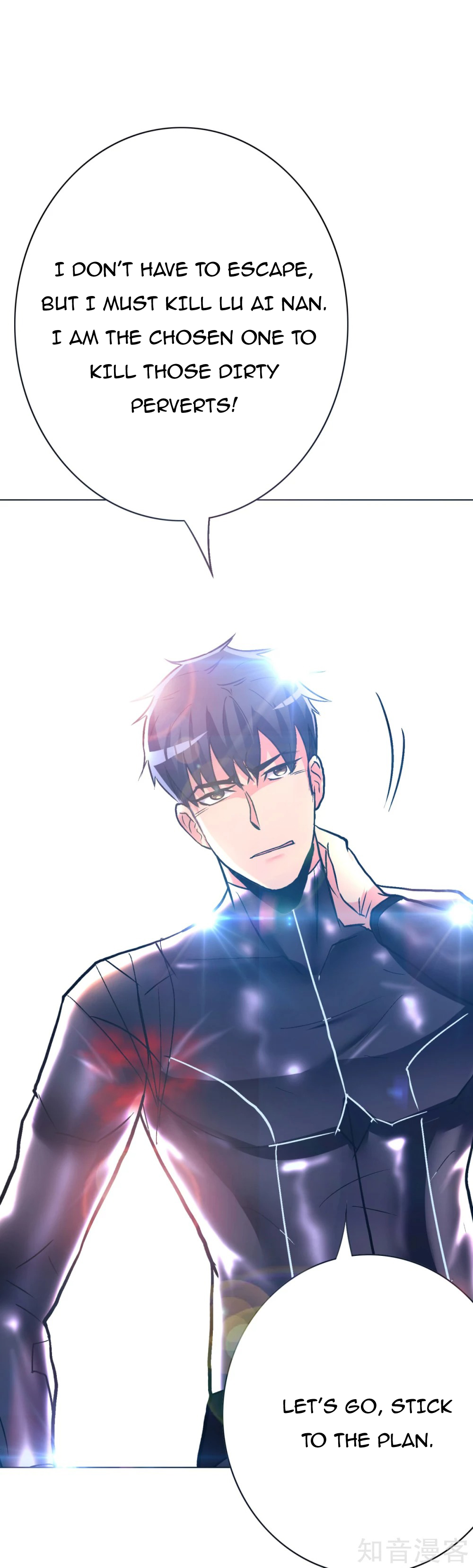 Page 27 of Chapter 82