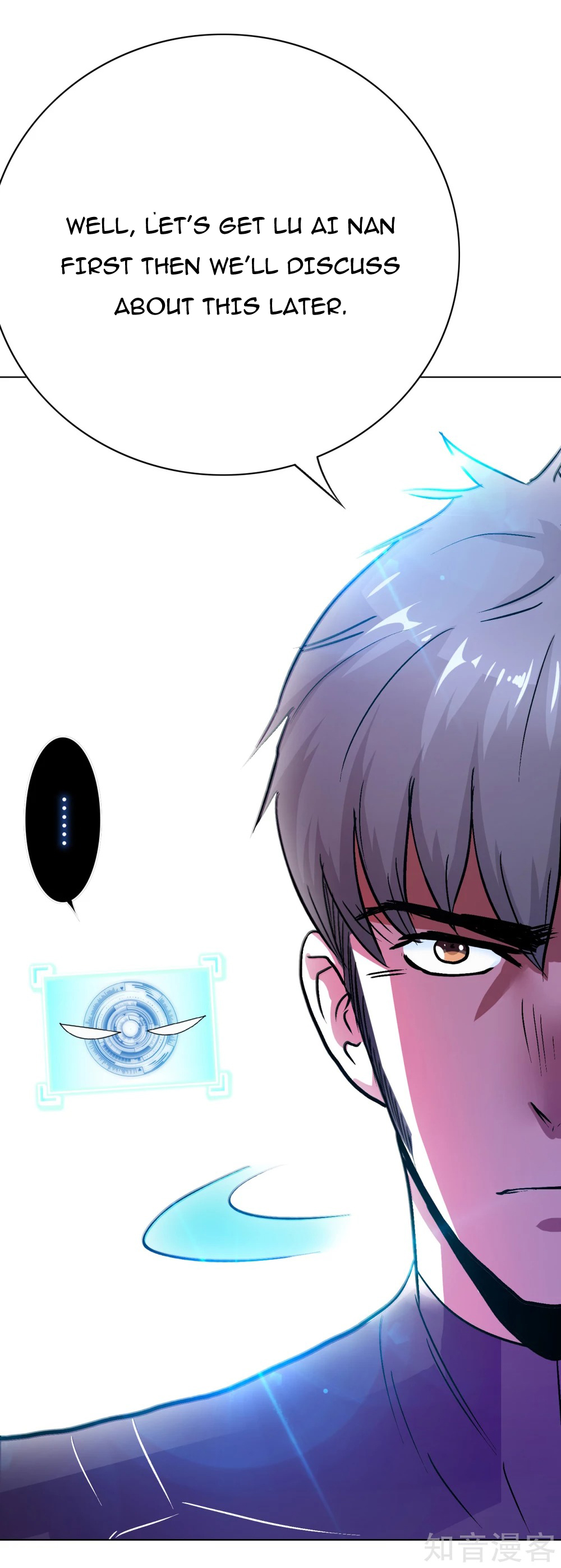 Page 15 of Chapter 83