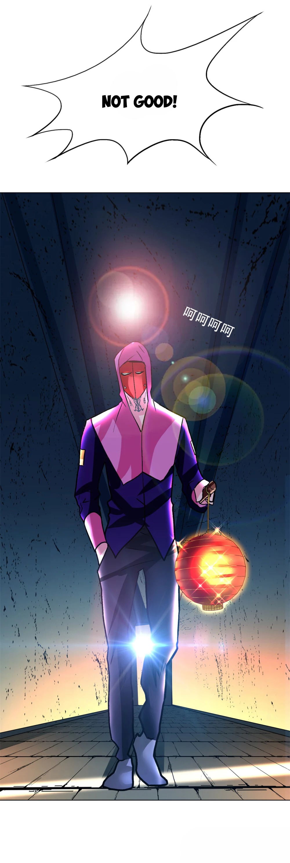 Page 35 of Chapter 83