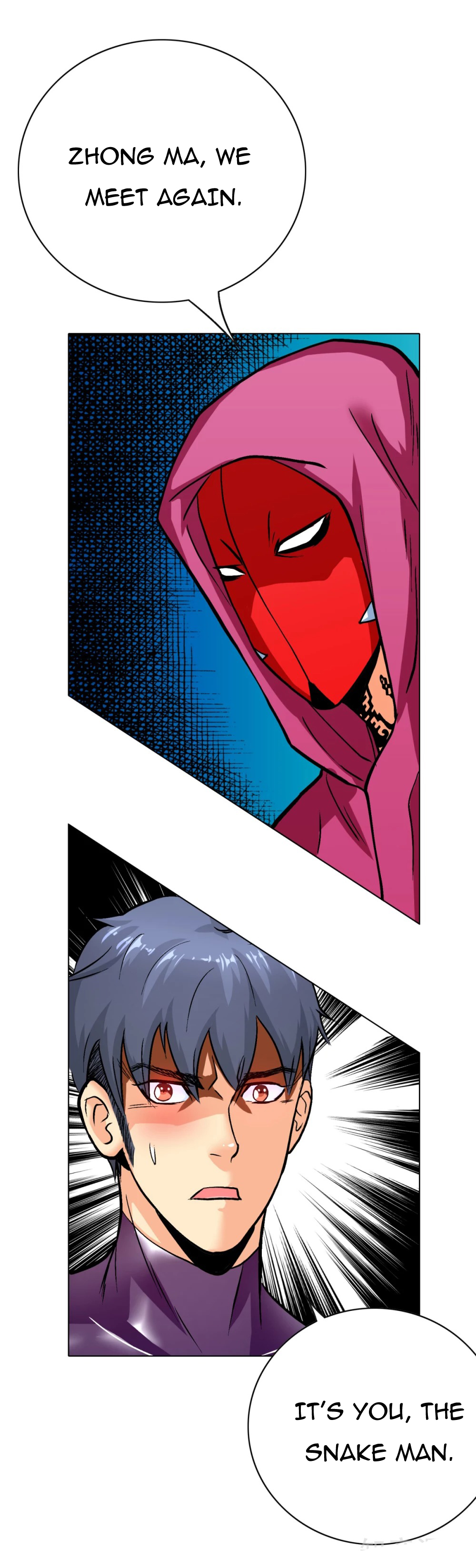 Page 2 of Chapter 84