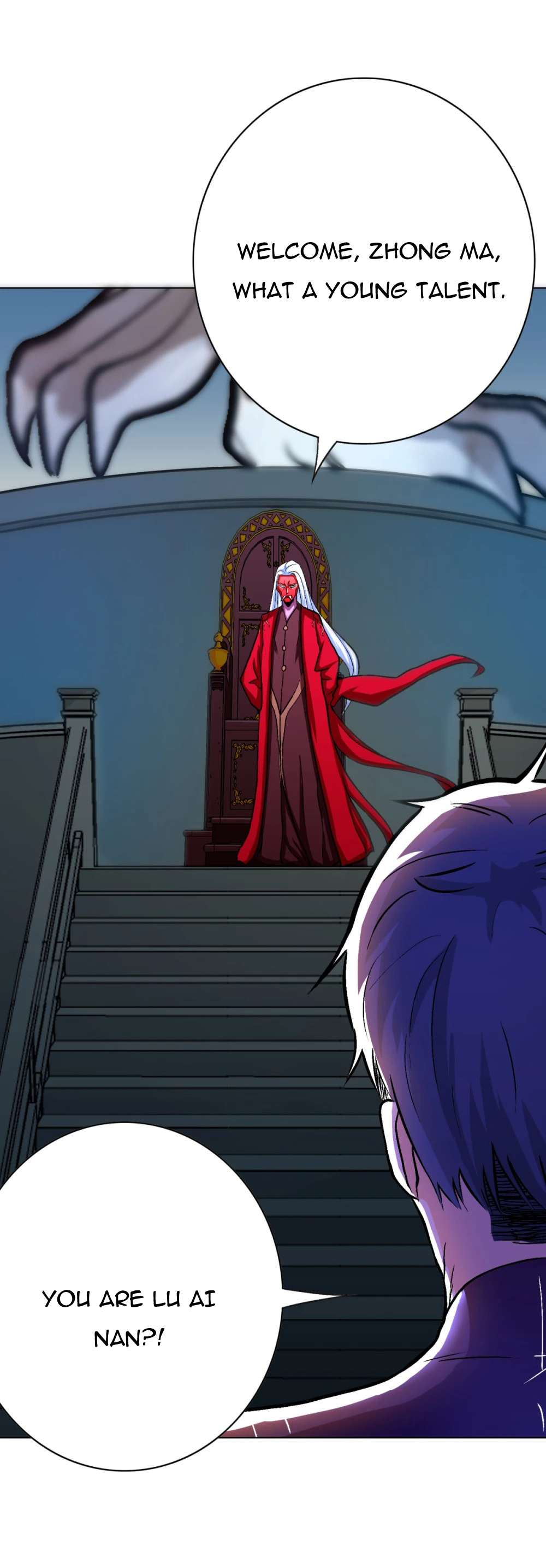 Page 13 of Chapter 84