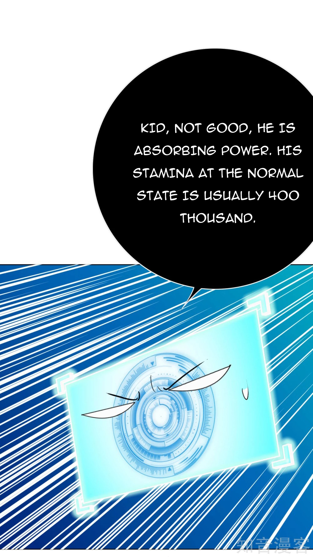 Page 17 of Chapter 84