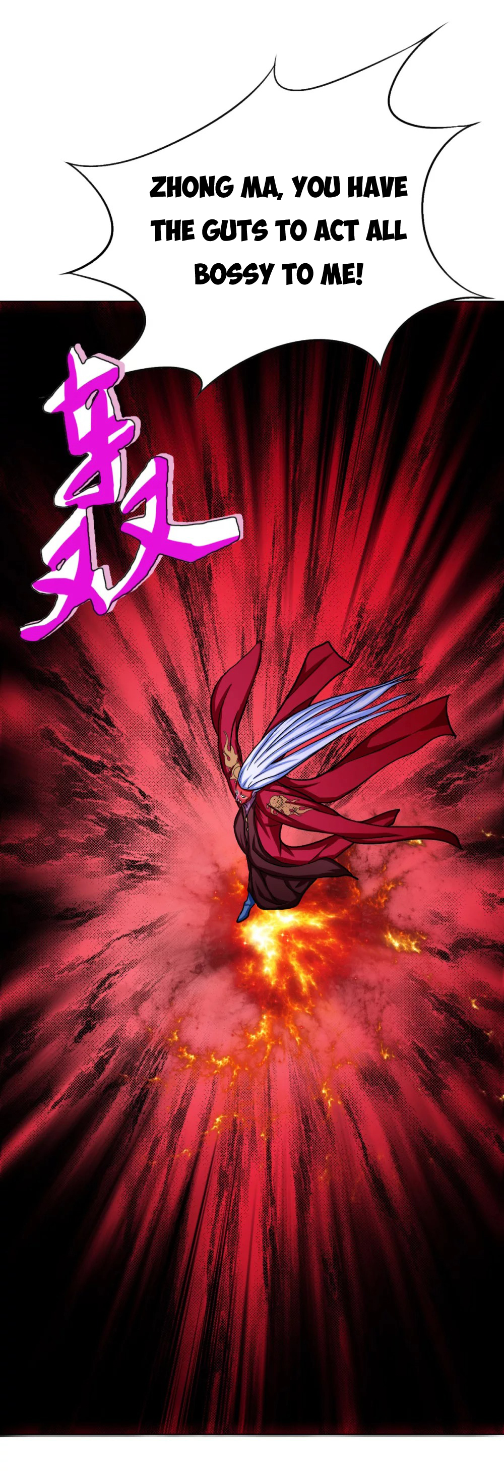 Page 19 of Chapter 84