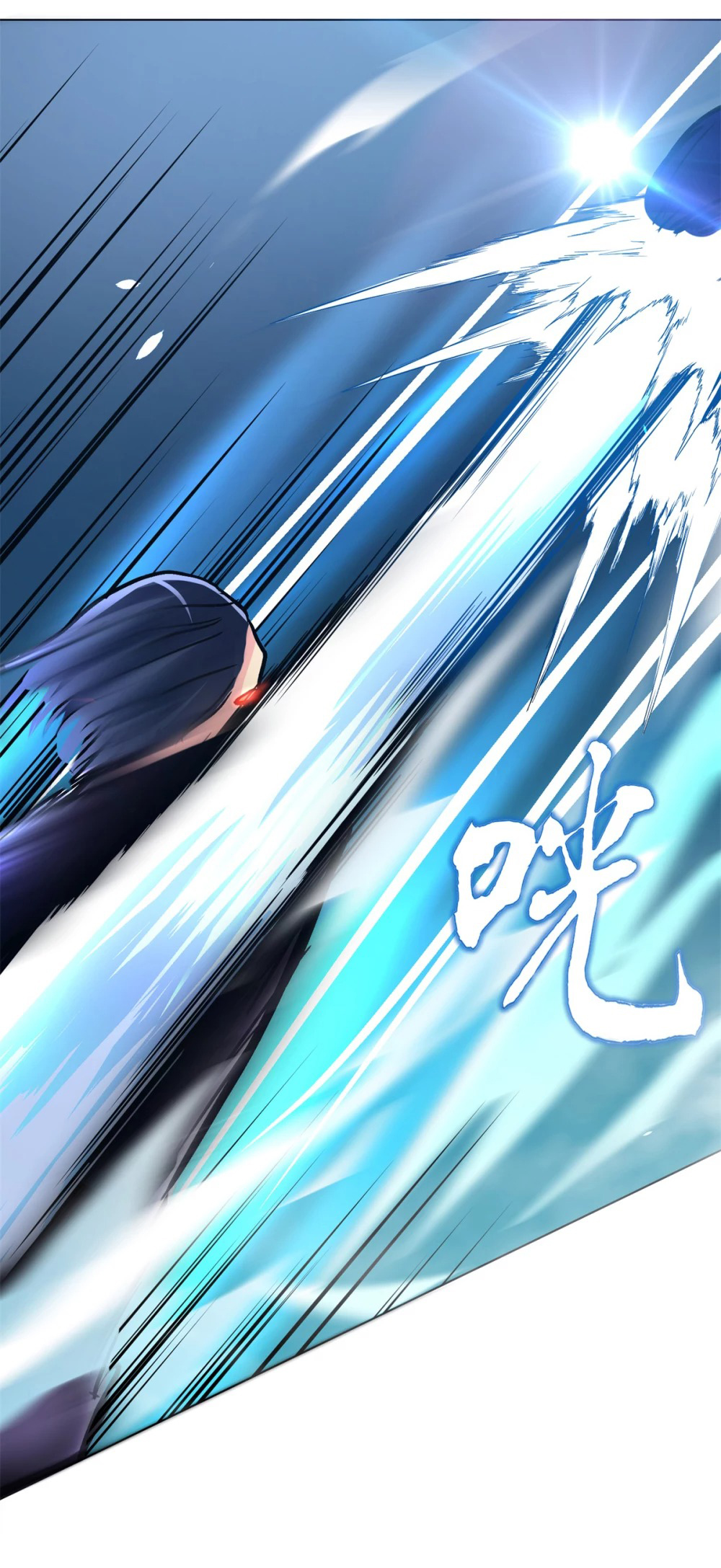 Page 29 of Chapter 84