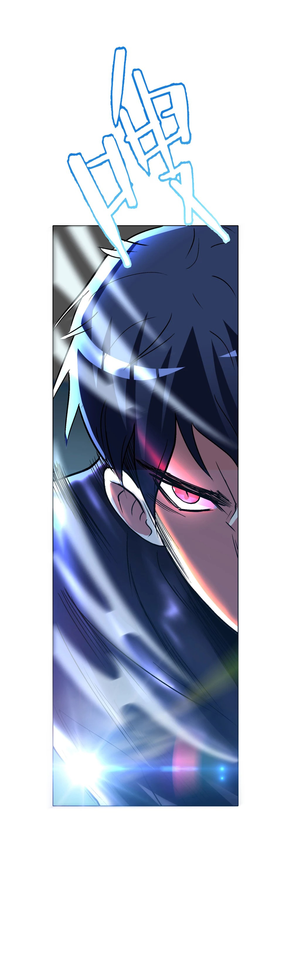 Page 31 of Chapter 84