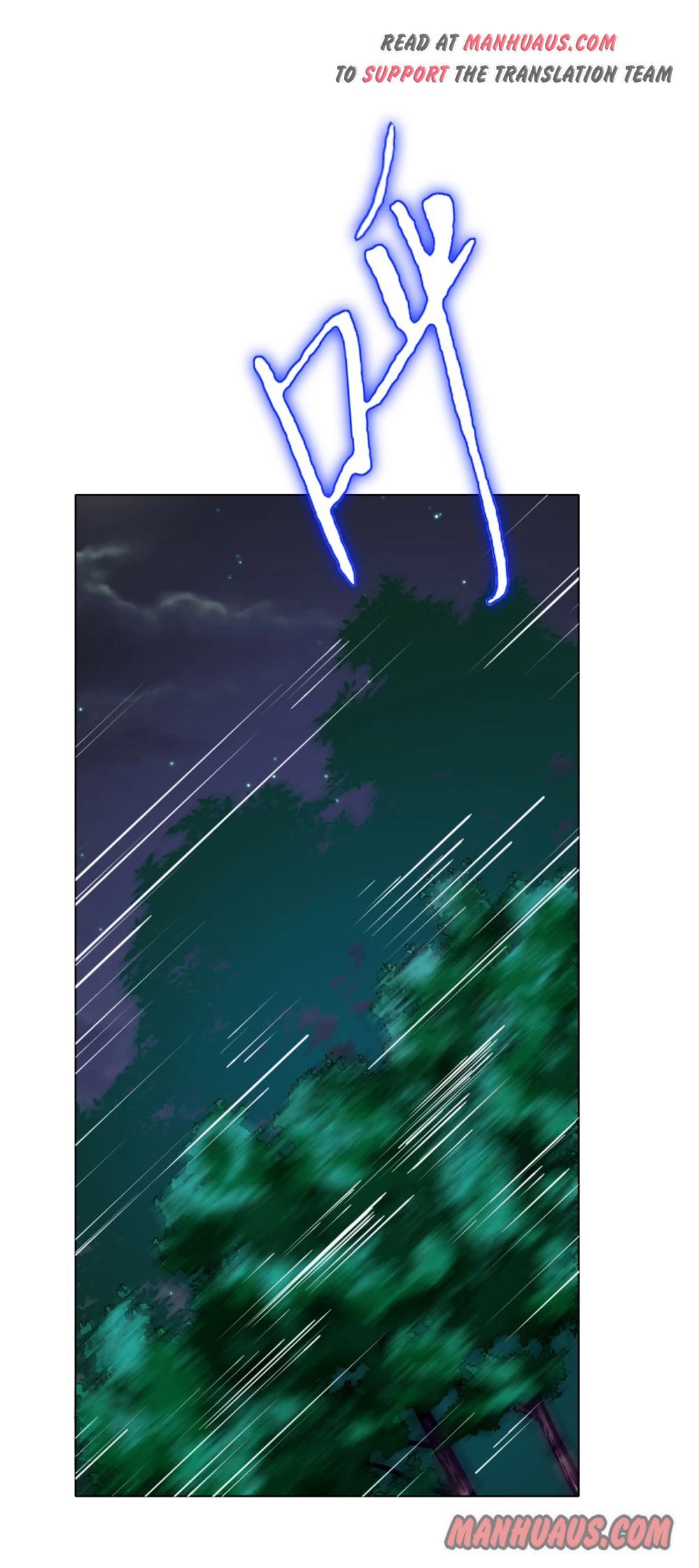 Page 1 of Chapter 85