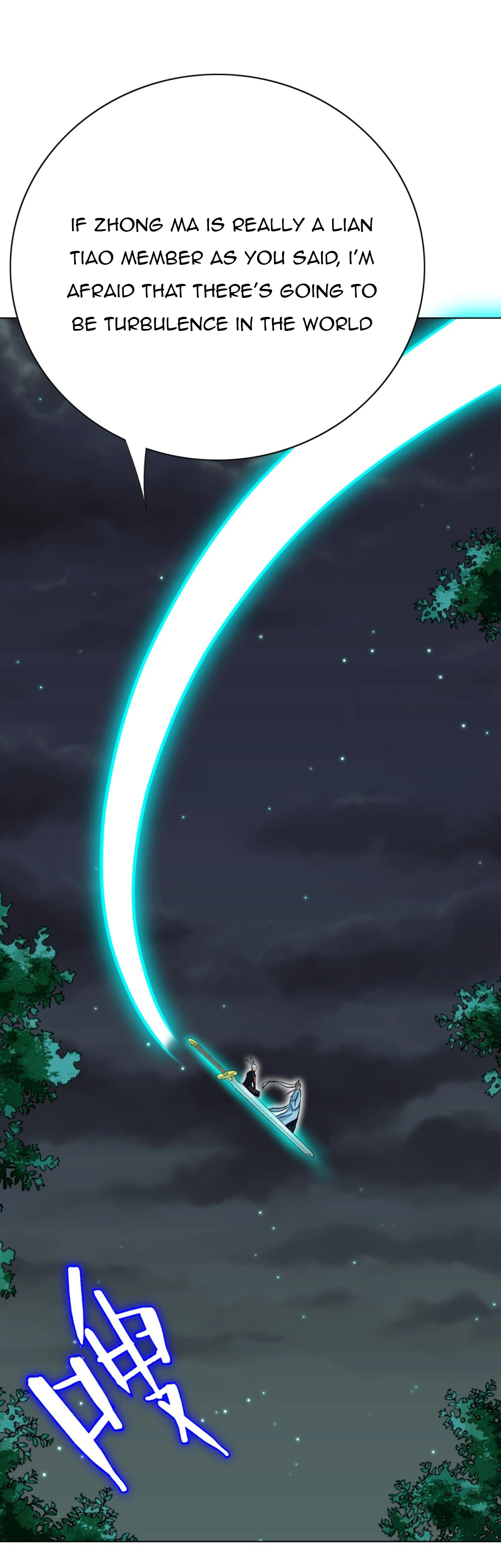 Page 2 of Chapter 85