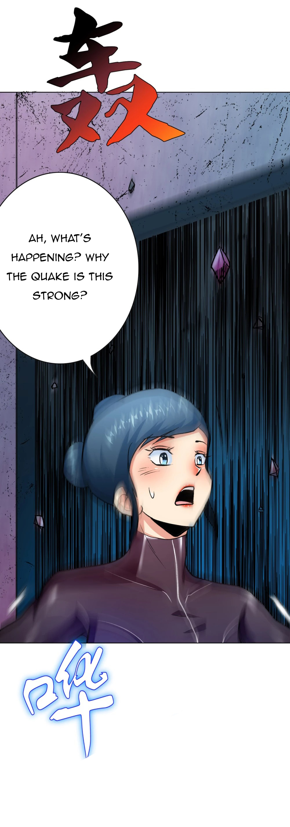 Page 11 of Chapter 85