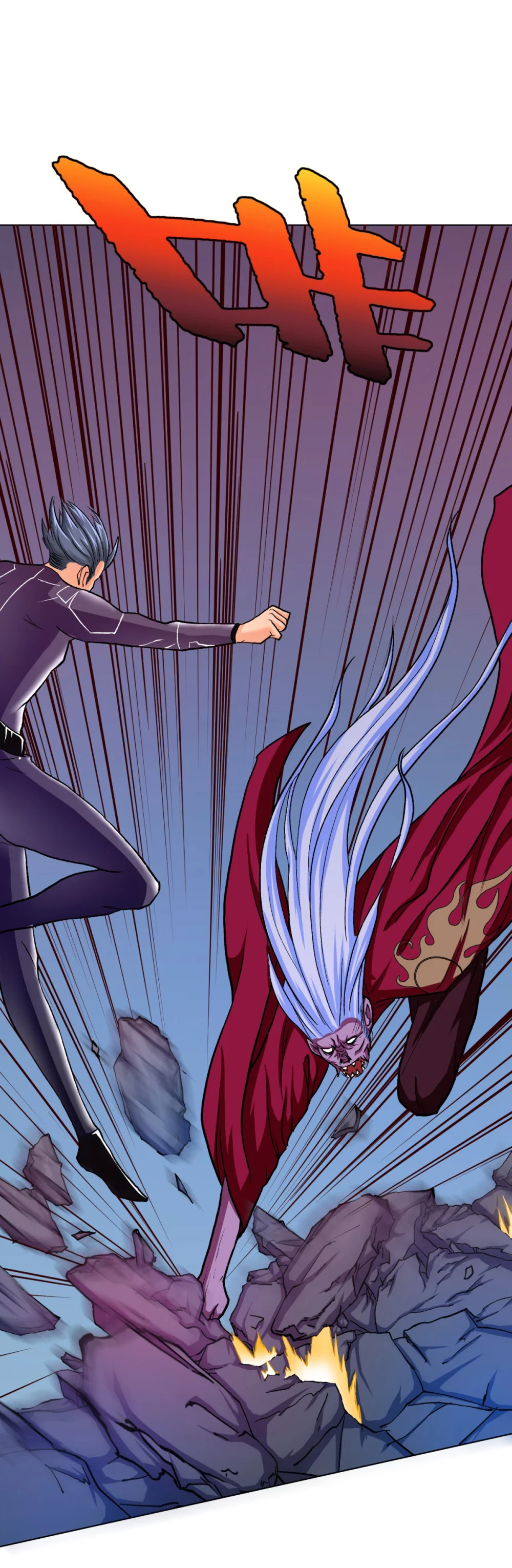 Page 19 of Chapter 85