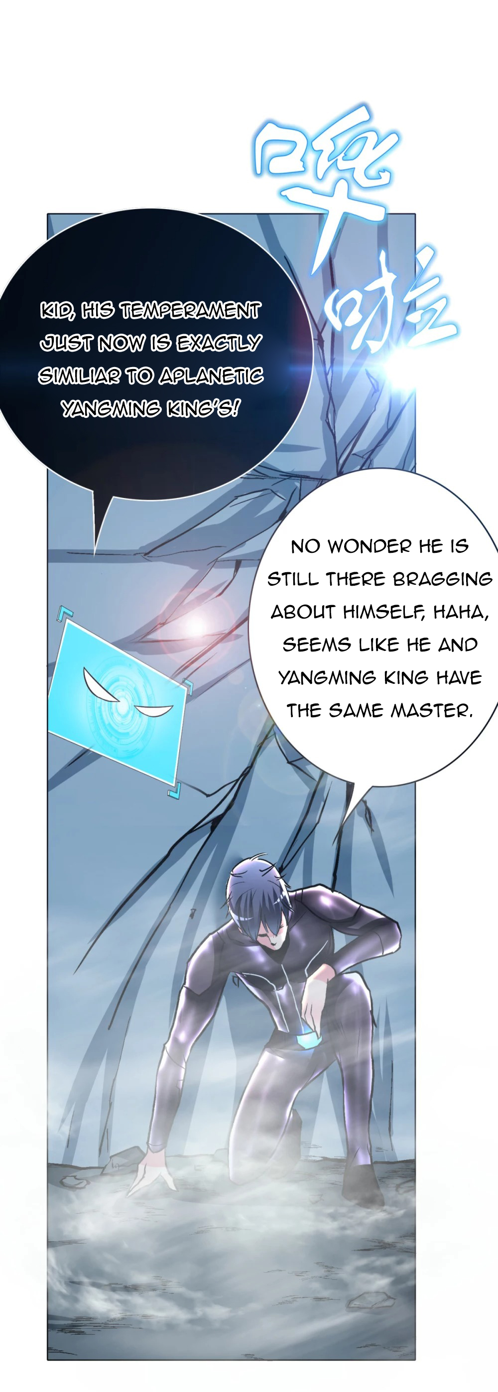 Page 24 of Chapter 85