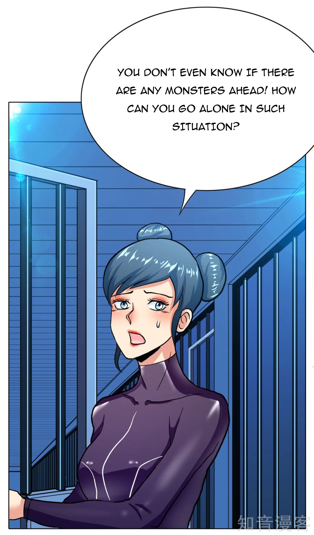 Page 6 of Chapter 87