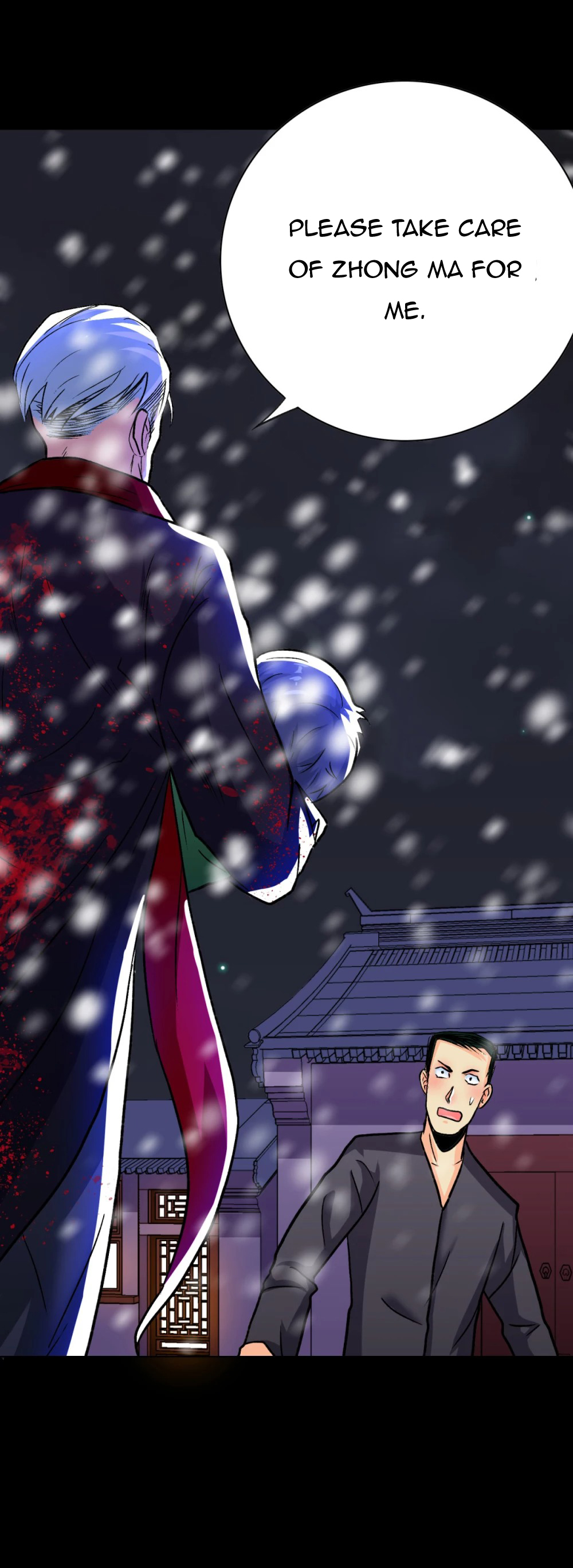 Page 8 of Chapter 88