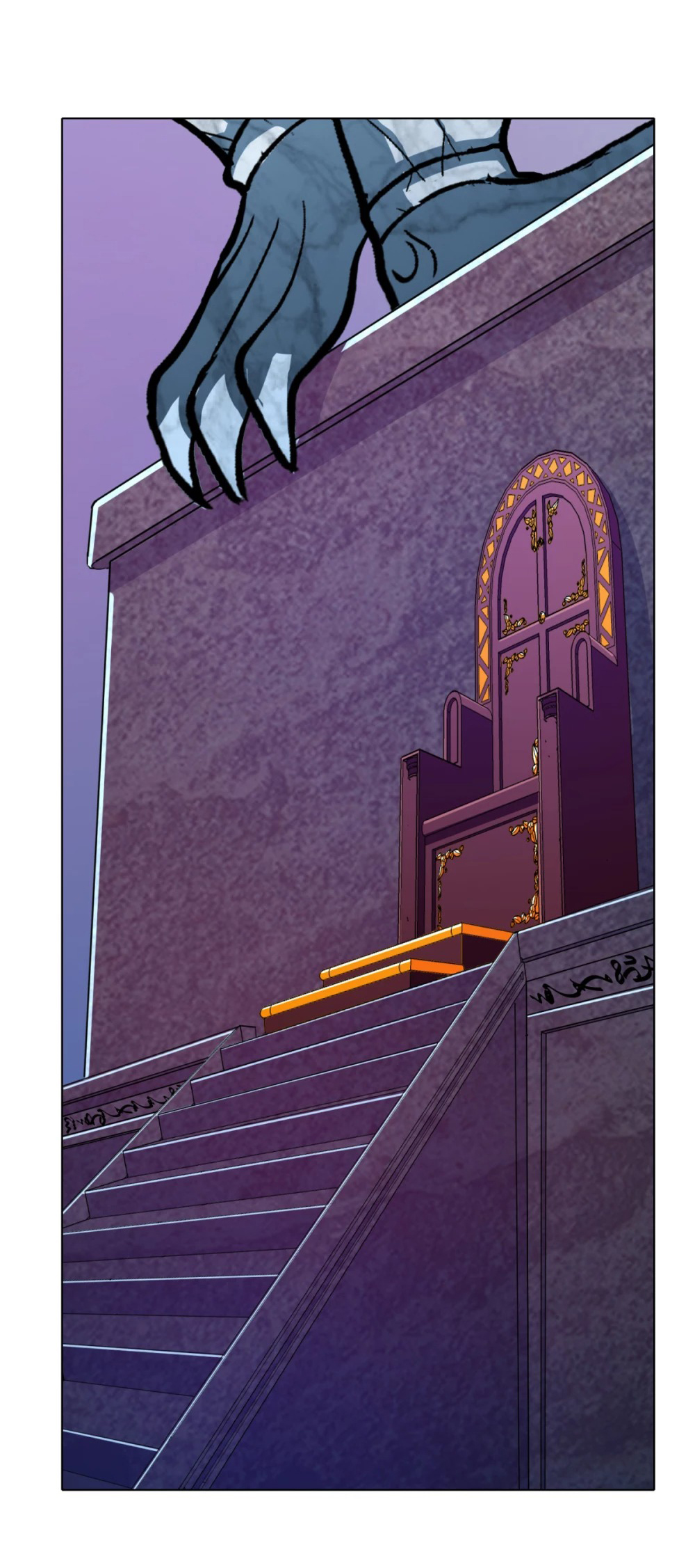 Page 13 of Chapter 88