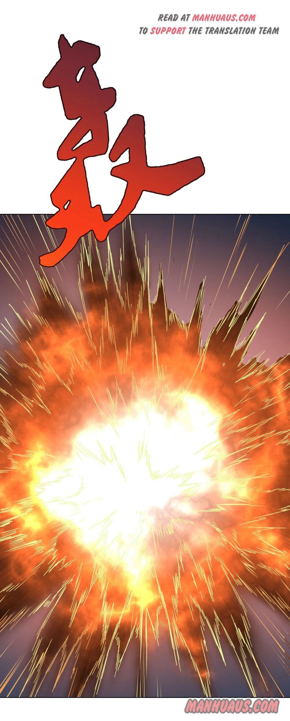 Page 20 of Chapter 88