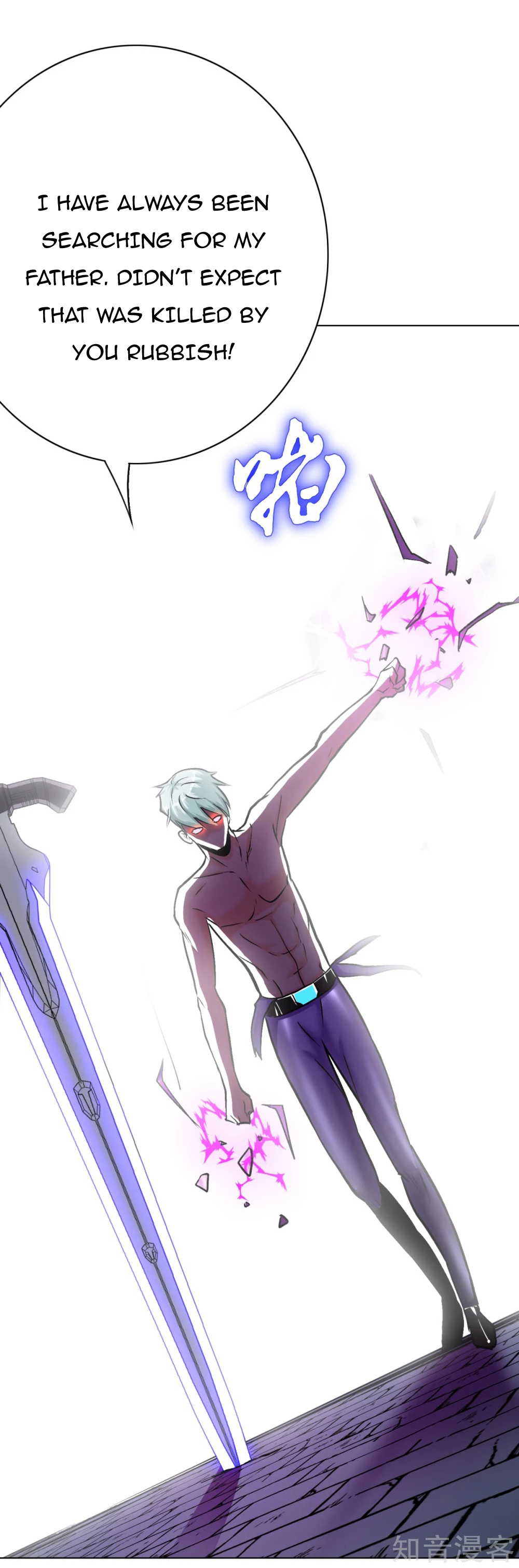 Page 25 of Chapter 88