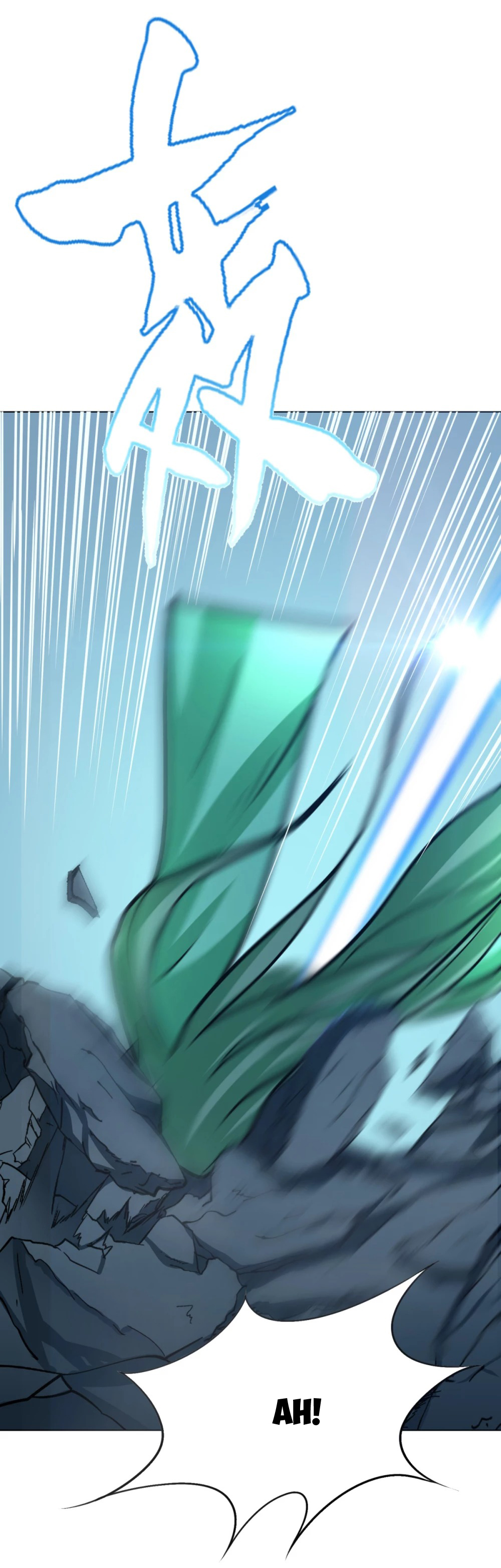 Page 27 of Chapter 88