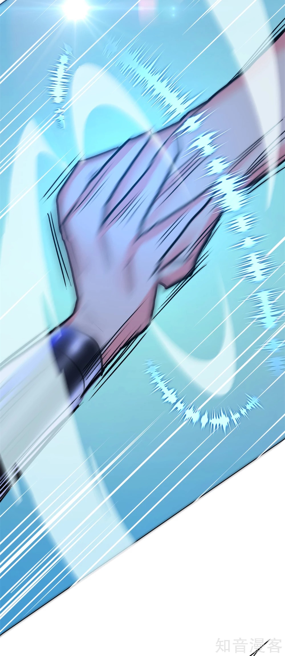 Page 36 of Chapter 88
