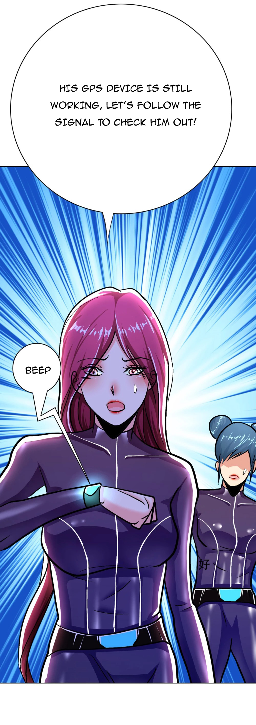 Page 5 of Chapter 89