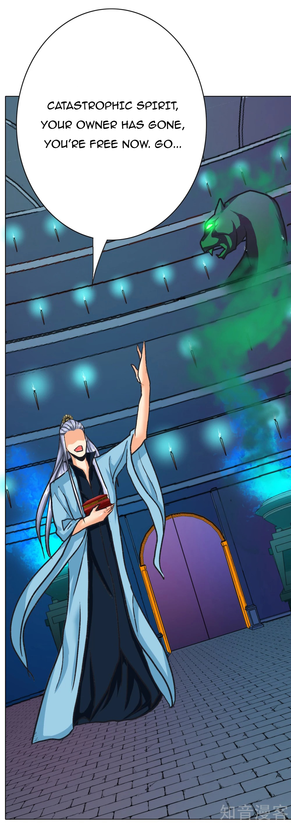 Page 18 of Chapter 89