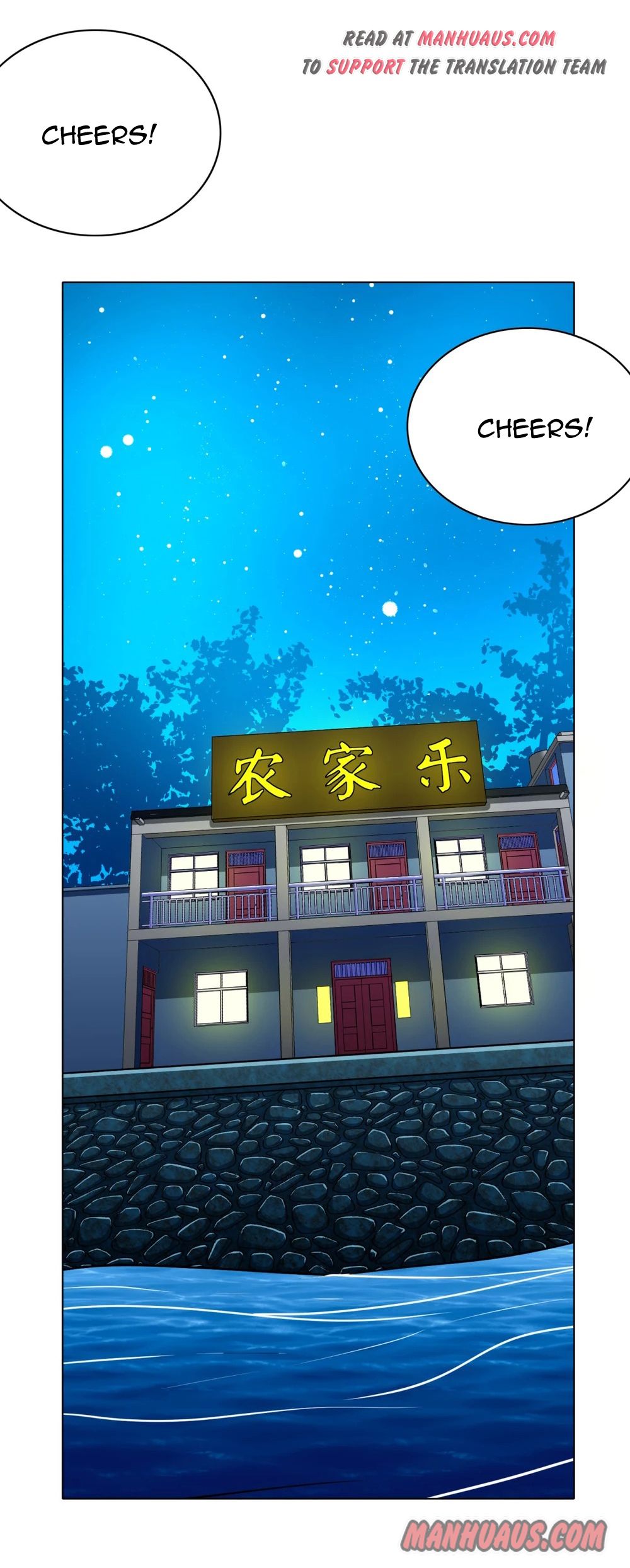 Page 1 of Chapter 90