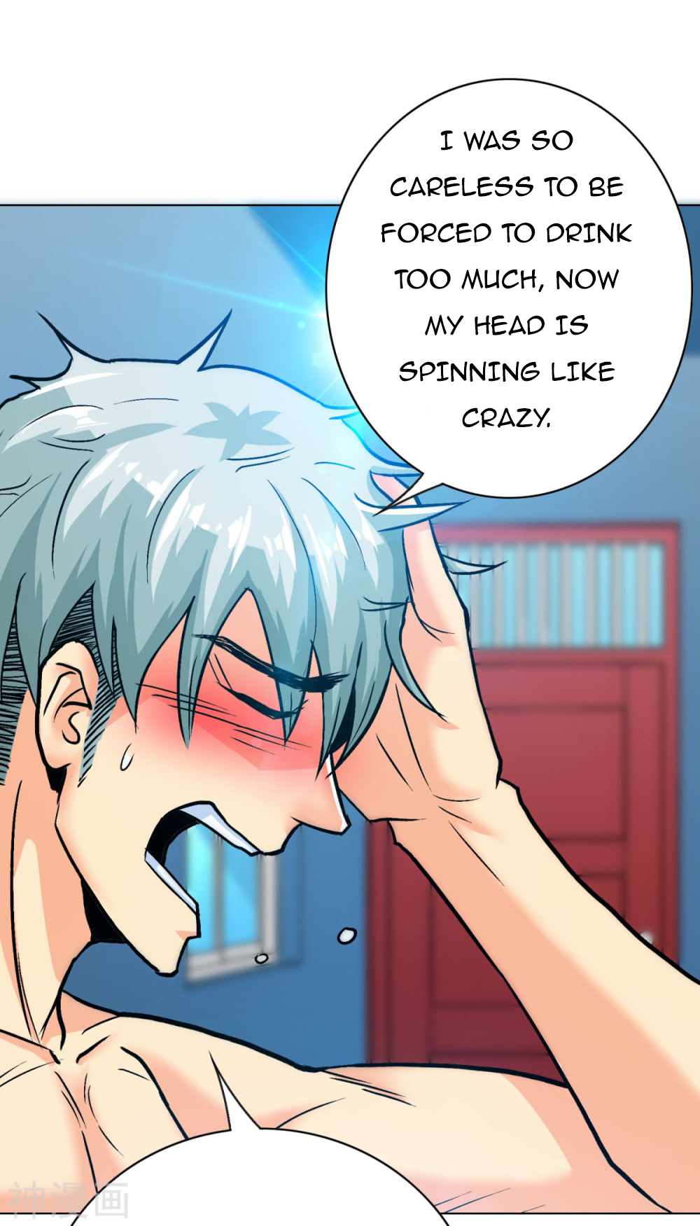 Page 3 of Chapter 91