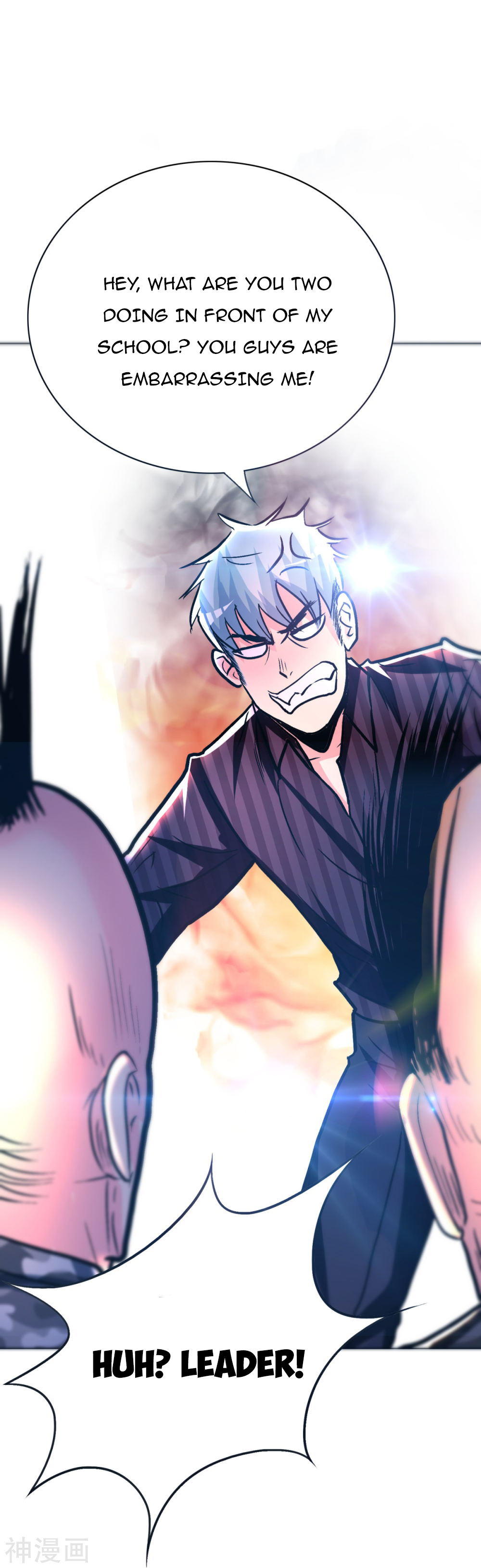 Page 27 of Chapter 91