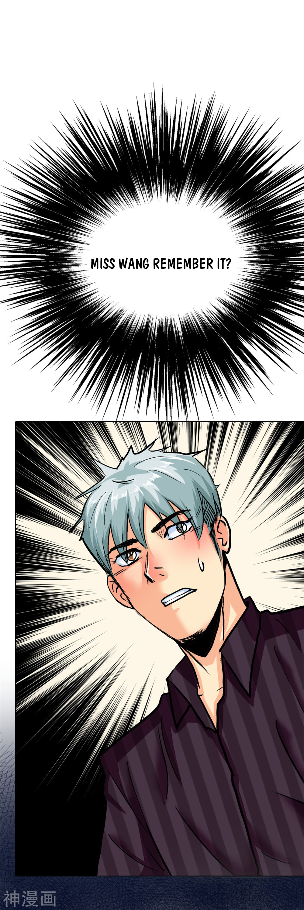 Page 12 of Chapter 92