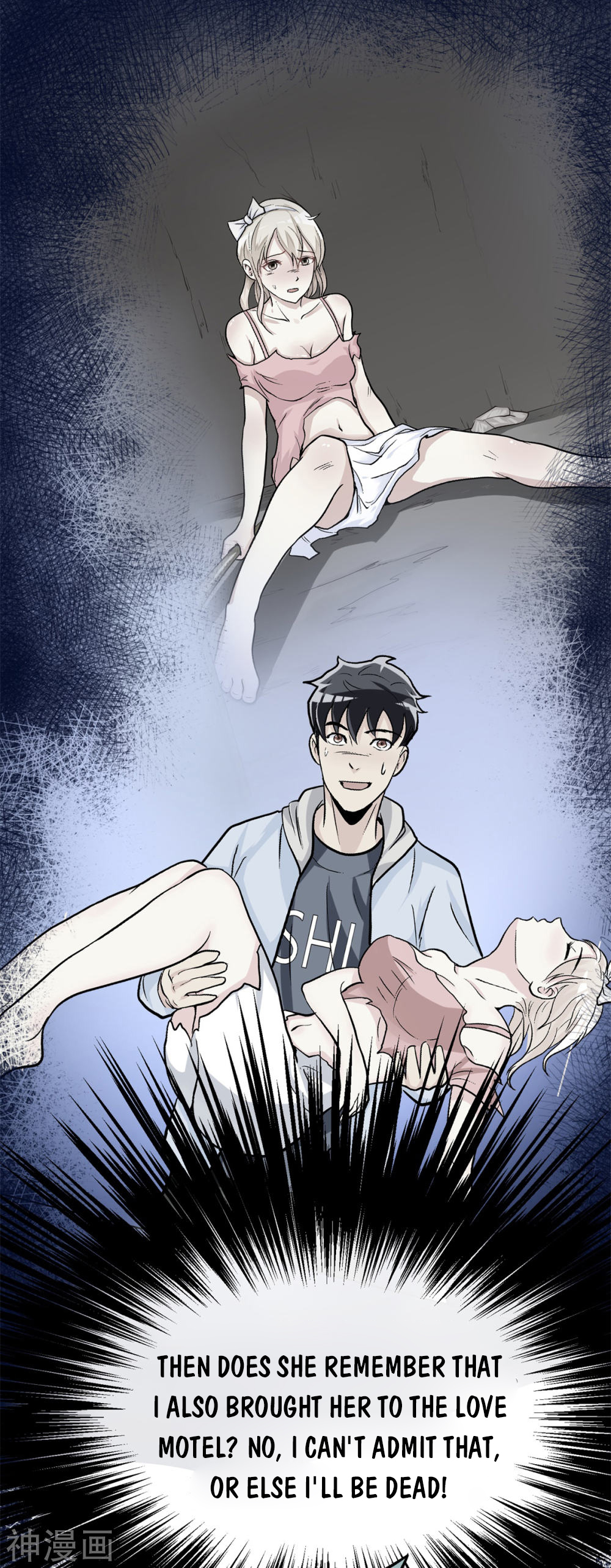 Page 13 of Chapter 92