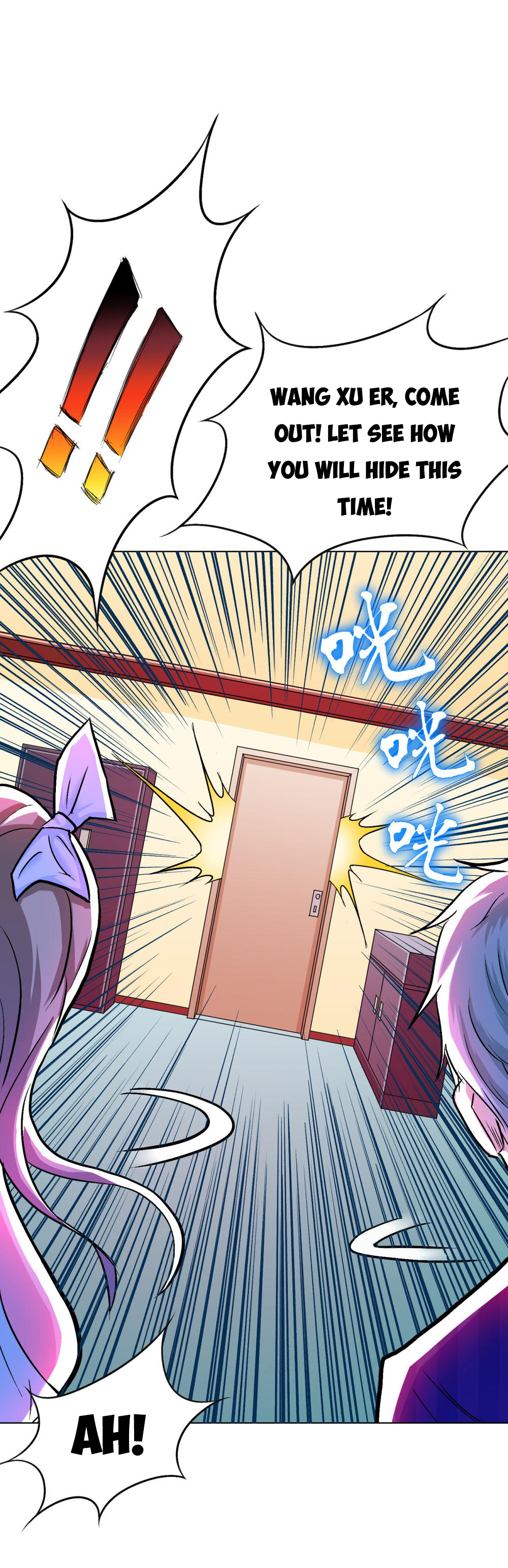 Page 17 of Chapter 92